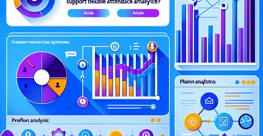 53. 人力资源管理系统如何支持弹性考勤？方案解析